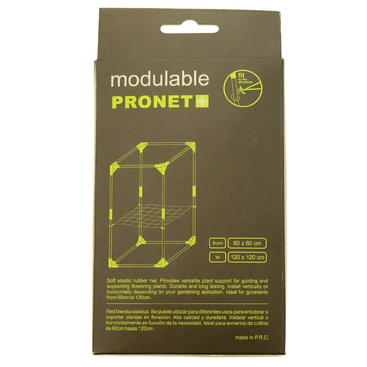 GHP Pronet 60 a 120 cm