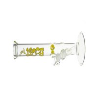 Boost Pro Cane Bong Amarillo 18.8